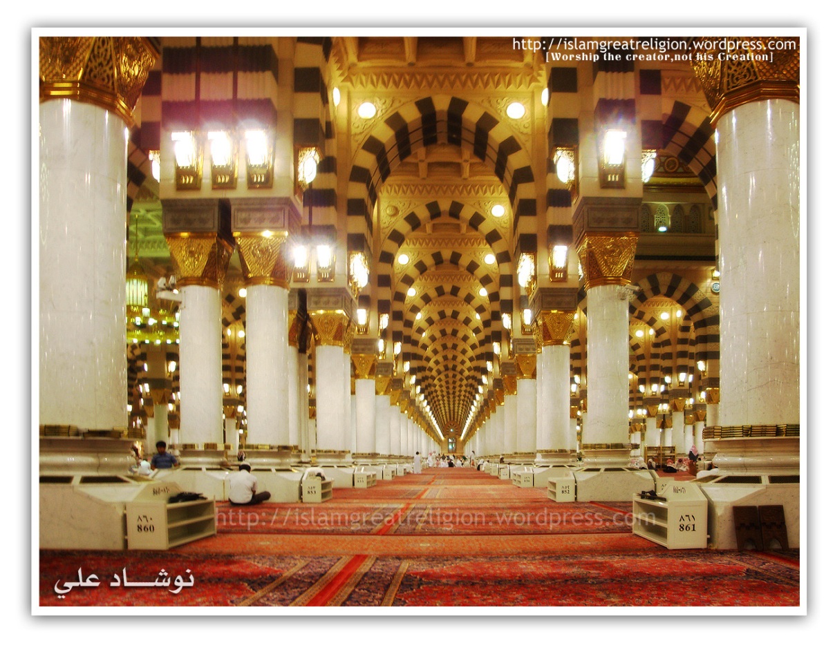 inside-view-of-masjid-nabawi_beautiful-mosque-wallpaper.jpg